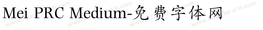 Mei PRC Medium字体转换